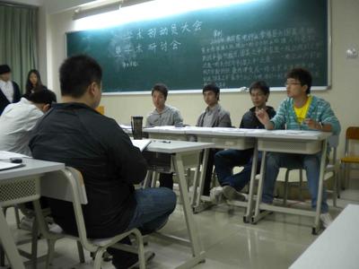 廣州大學法律咨詢服務社舉辦學術研討座談會 聚焦新時代教育法律咨詢服務發(fā)展