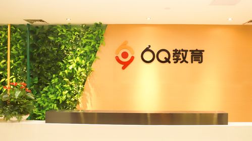 6Q教育 以專業(yè)咨詢服務，助力廣州家庭構建和諧家園